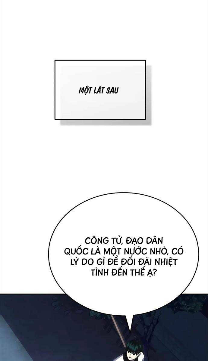 Quy Hoàn Lục Ma Đạo: Chapter 20