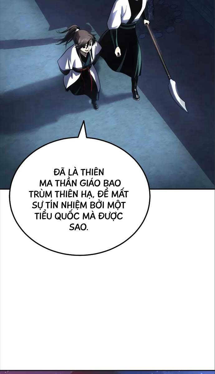 Quy Hoàn Lục Ma Đạo: Chapter 20