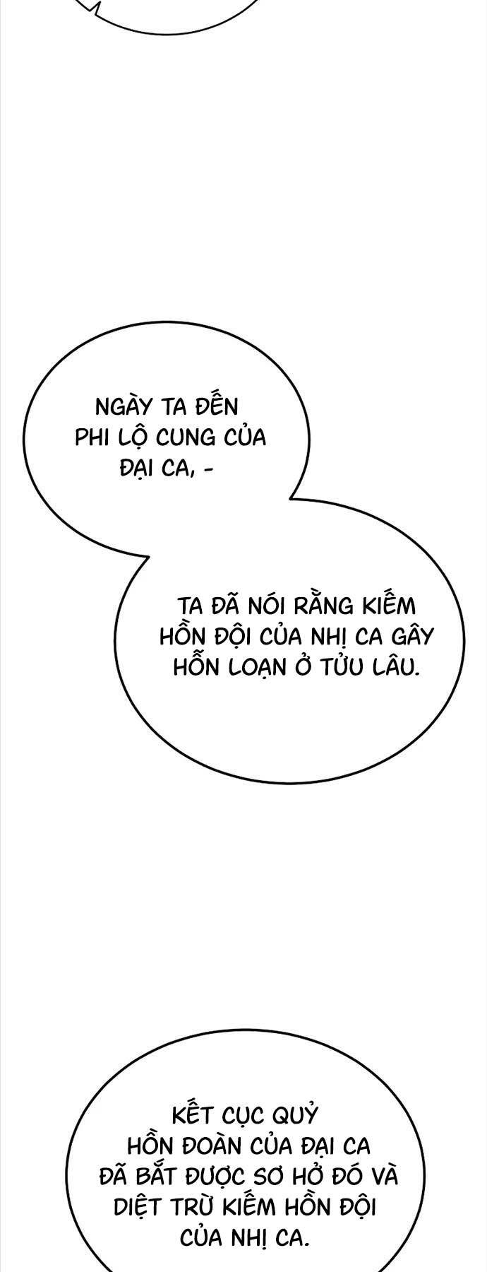 Quy Hoàn Lục Ma Đạo: Chapter 22
