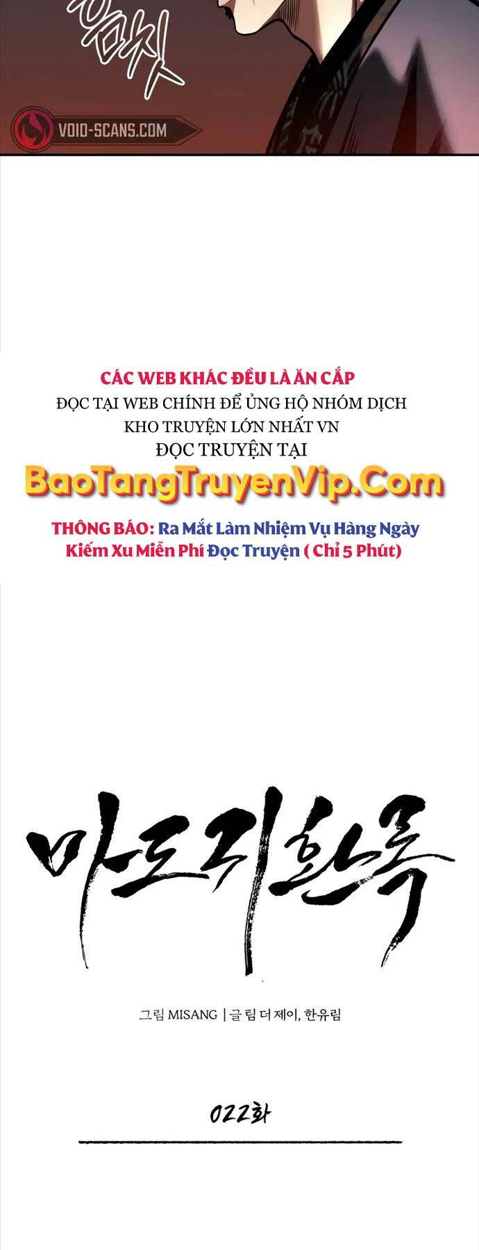Quy Hoàn Lục Ma Đạo: Chapter 22