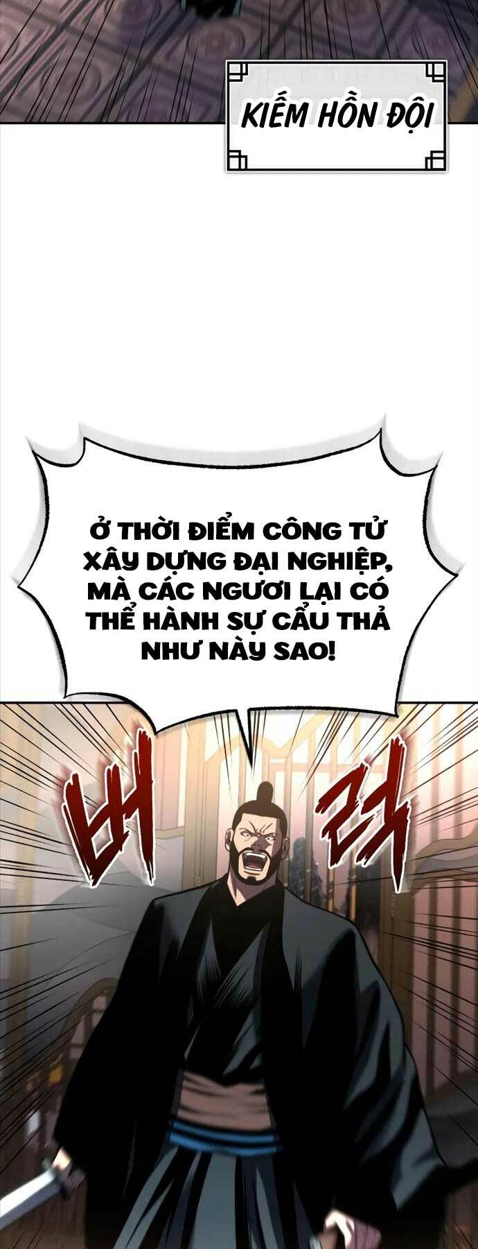 Quy Hoàn Lục Ma Đạo: Chapter 22