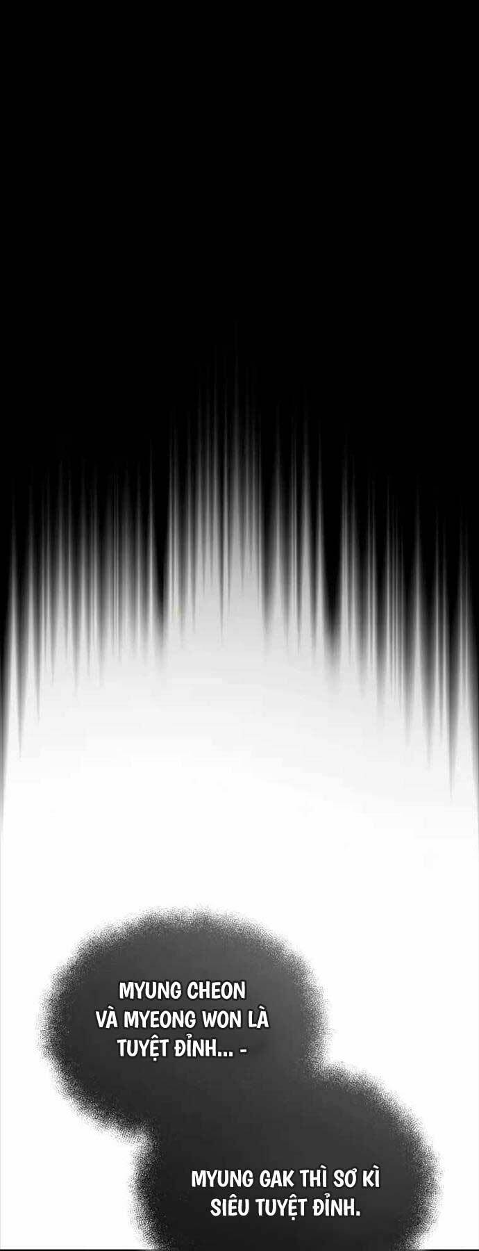 Quy Hoàn Lục Ma Đạo: Chapter 23