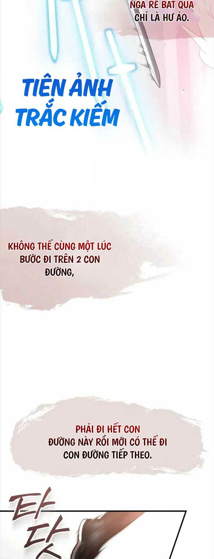 Quy Hoàn Lục Ma Đạo: Chapter 23