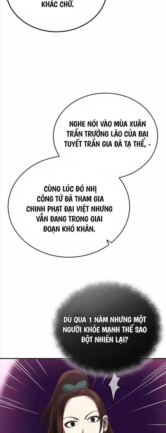 Quy Hoàn Lục Ma Đạo: Chapter 23