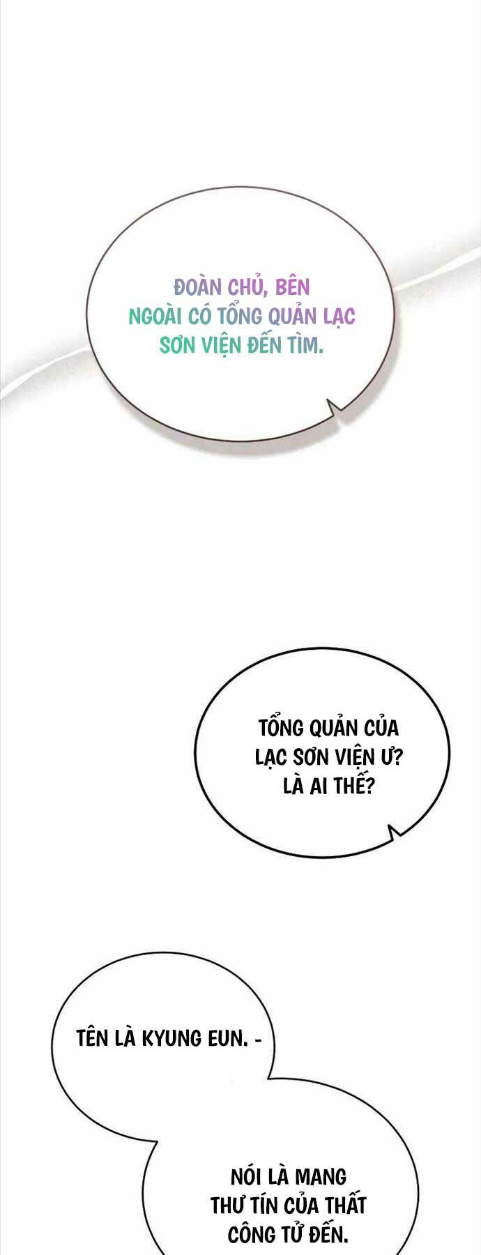 Quy Hoàn Lục Ma Đạo: Chapter 23