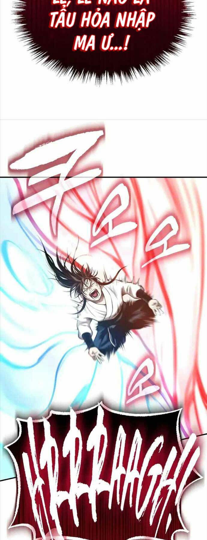 Quy Hoàn Lục Ma Đạo: Chapter 23