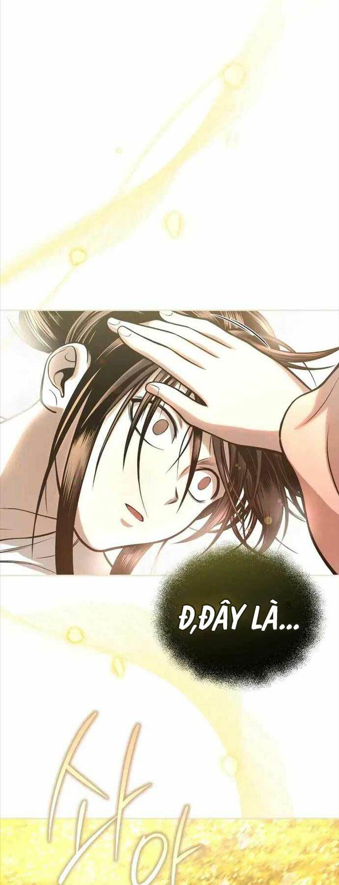 Quy Hoàn Lục Ma Đạo: Chapter 23