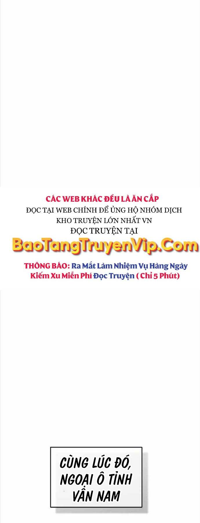 Quy Hoàn Lục Ma Đạo: Chapter 23