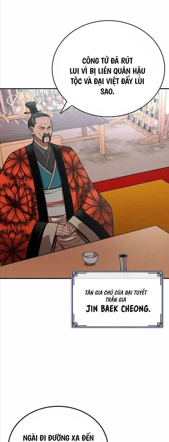 Quy Hoàn Lục Ma Đạo: Chapter 23