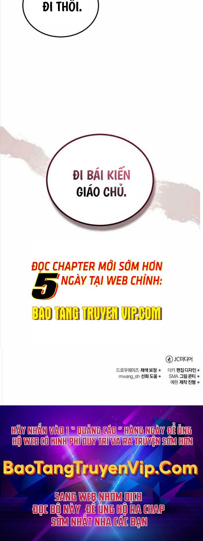 Quy Hoàn Lục Ma Đạo: Chapter 23