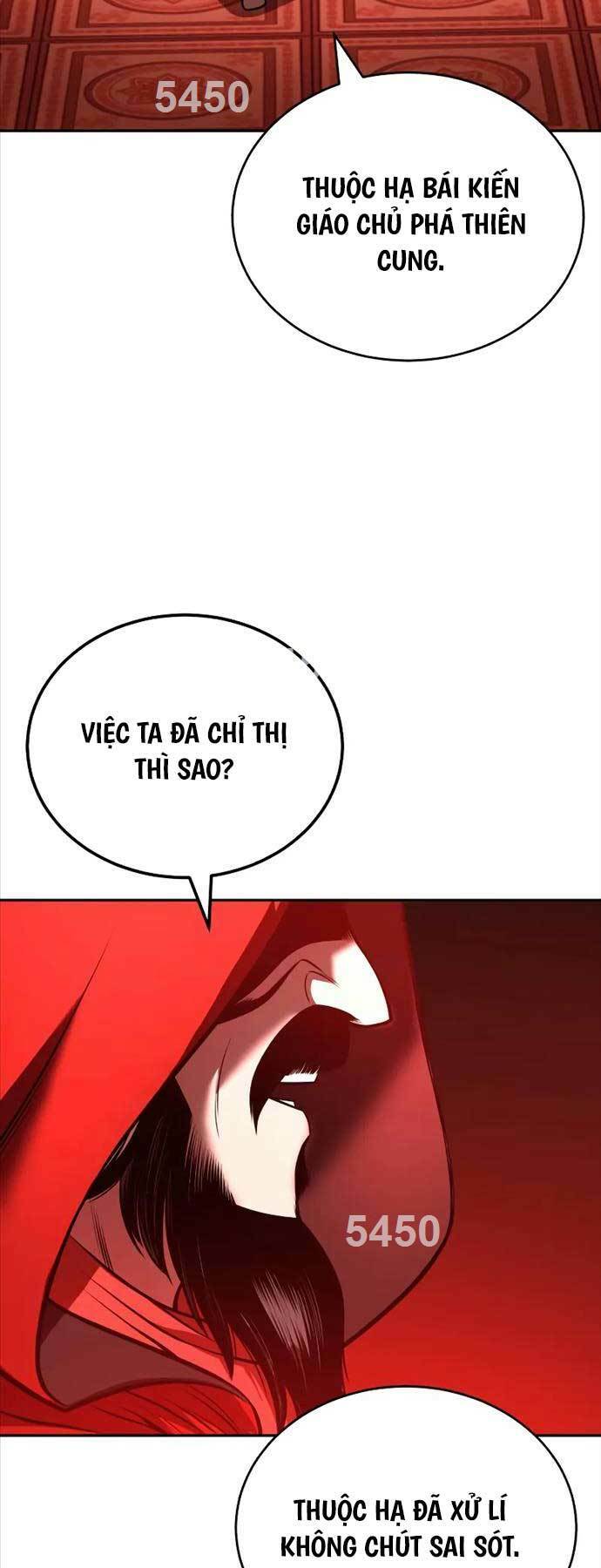 Quy Hoàn Lục Ma Đạo: Chapter 24