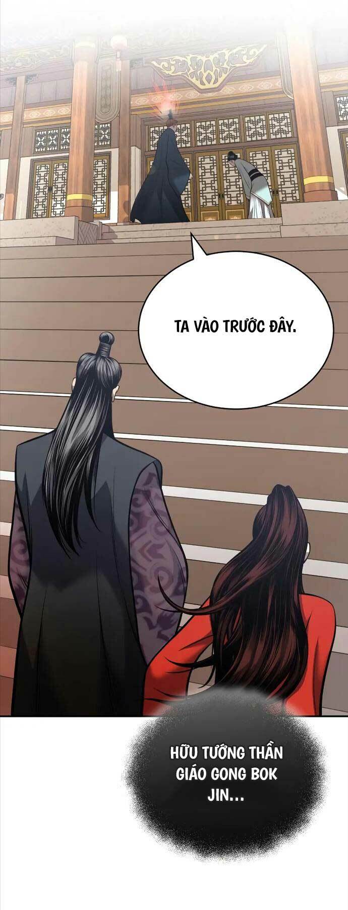 Quy Hoàn Lục Ma Đạo: Chapter 24