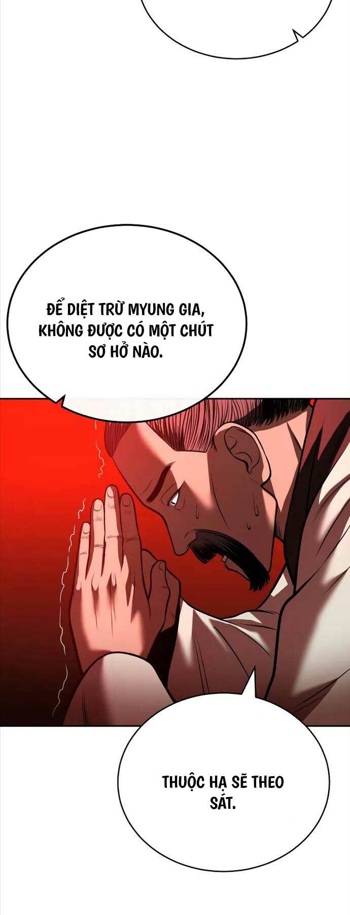 Quy Hoàn Lục Ma Đạo: Chapter 24