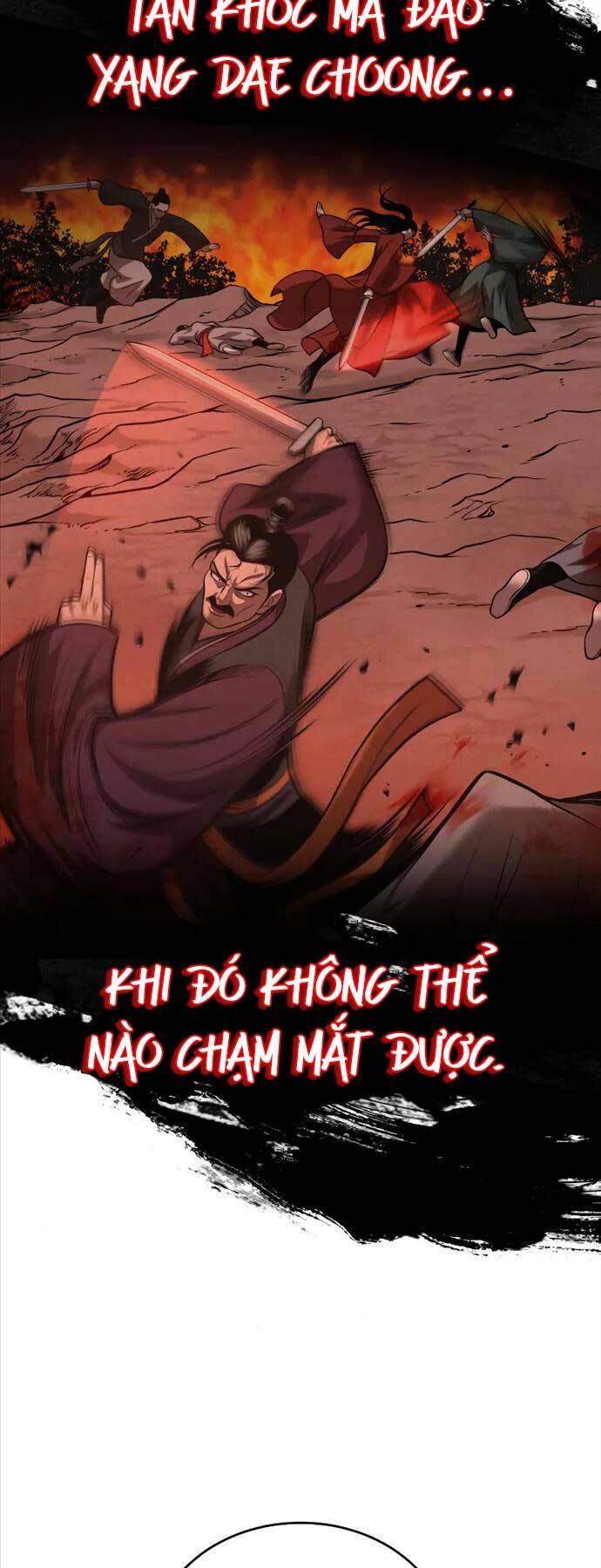 Quy Hoàn Lục Ma Đạo: Chapter 24