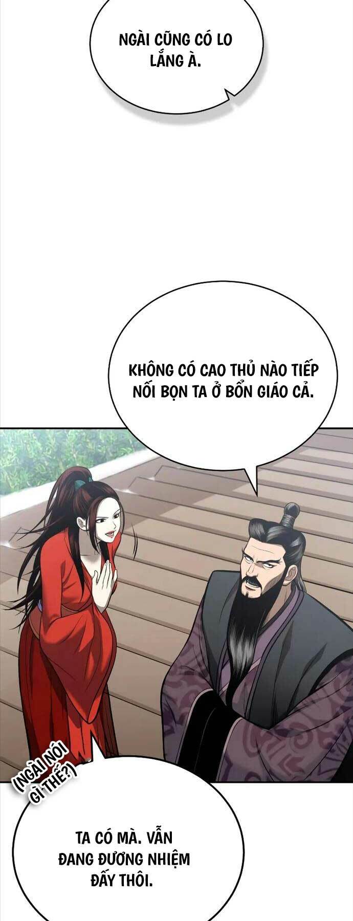 Quy Hoàn Lục Ma Đạo: Chapter 24