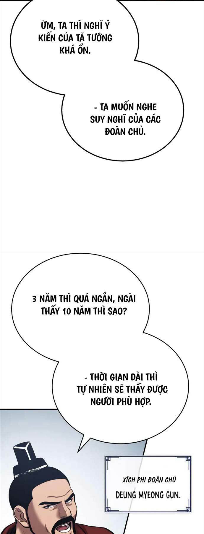 Quy Hoàn Lục Ma Đạo: Chapter 24