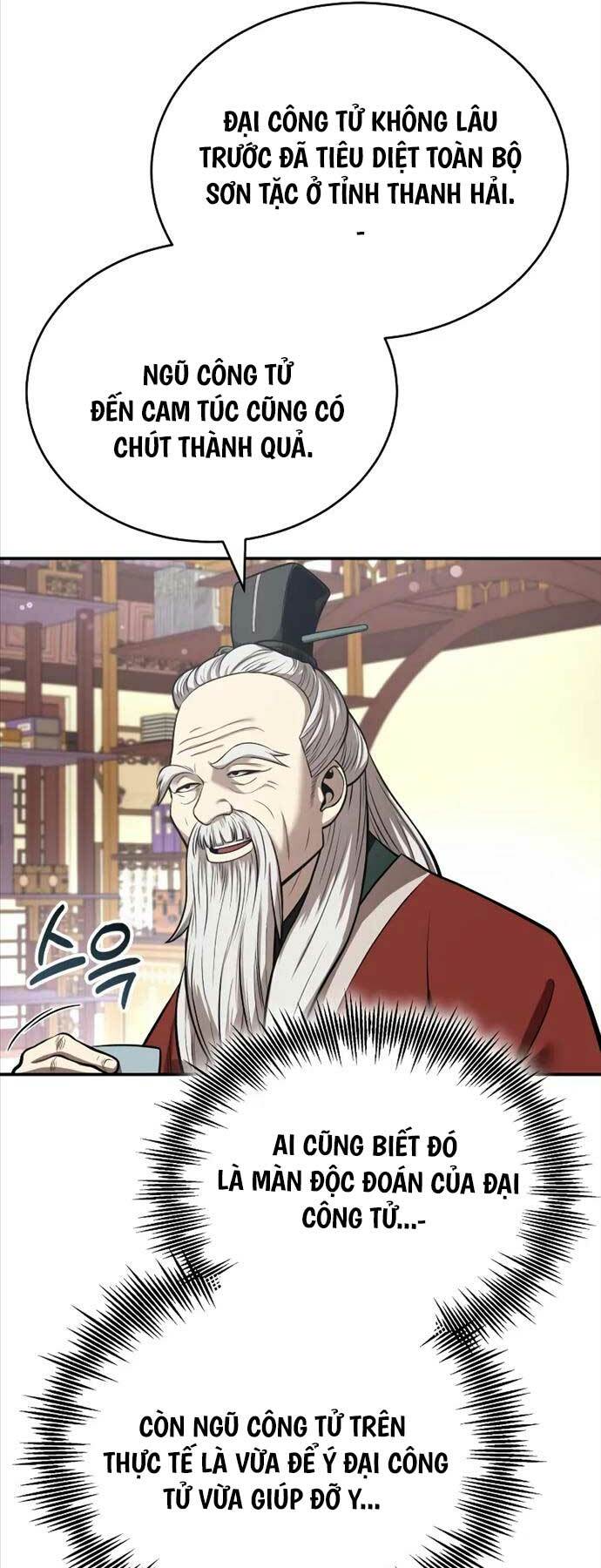 Quy Hoàn Lục Ma Đạo: Chapter 24