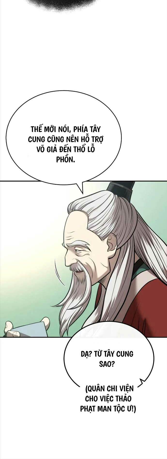Quy Hoàn Lục Ma Đạo: Chapter 24