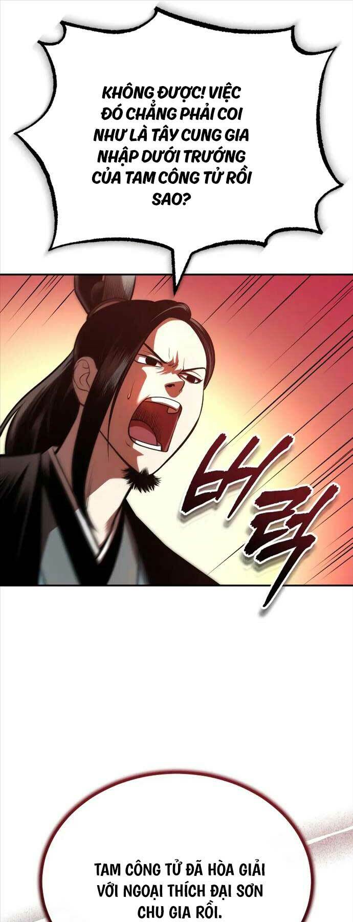 Quy Hoàn Lục Ma Đạo: Chapter 24