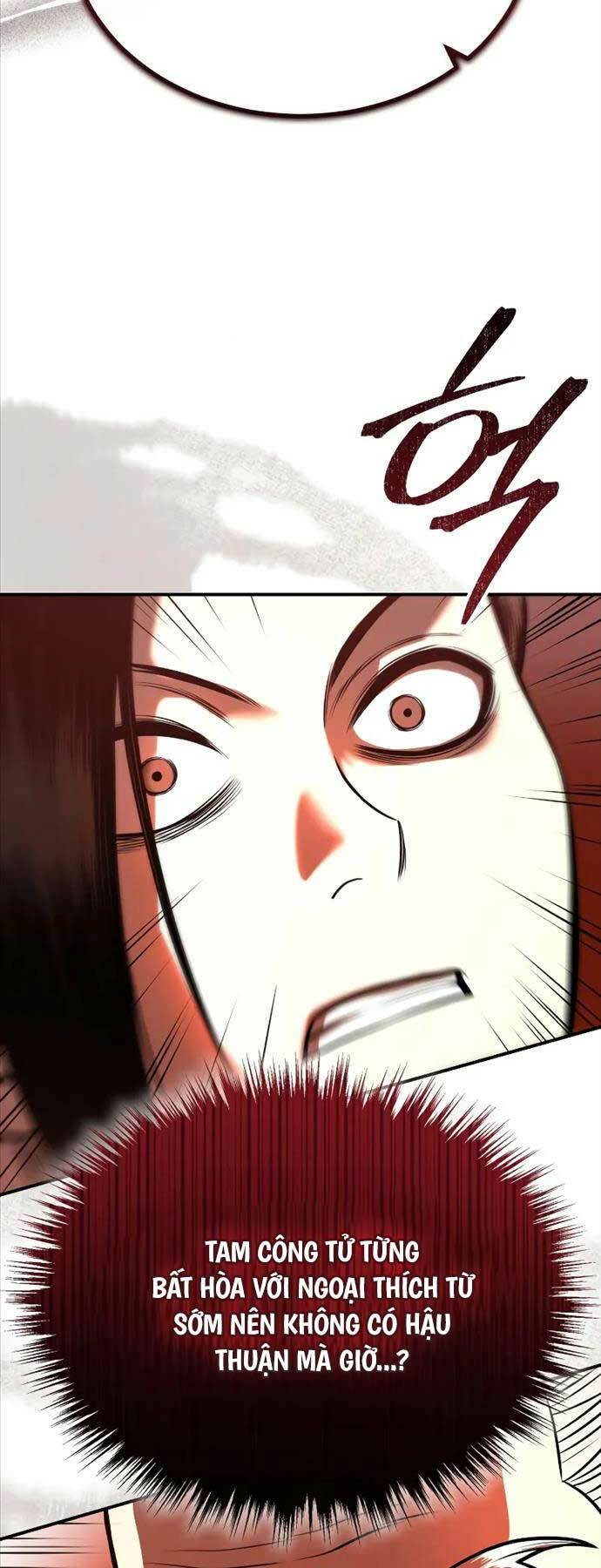 Quy Hoàn Lục Ma Đạo: Chapter 24