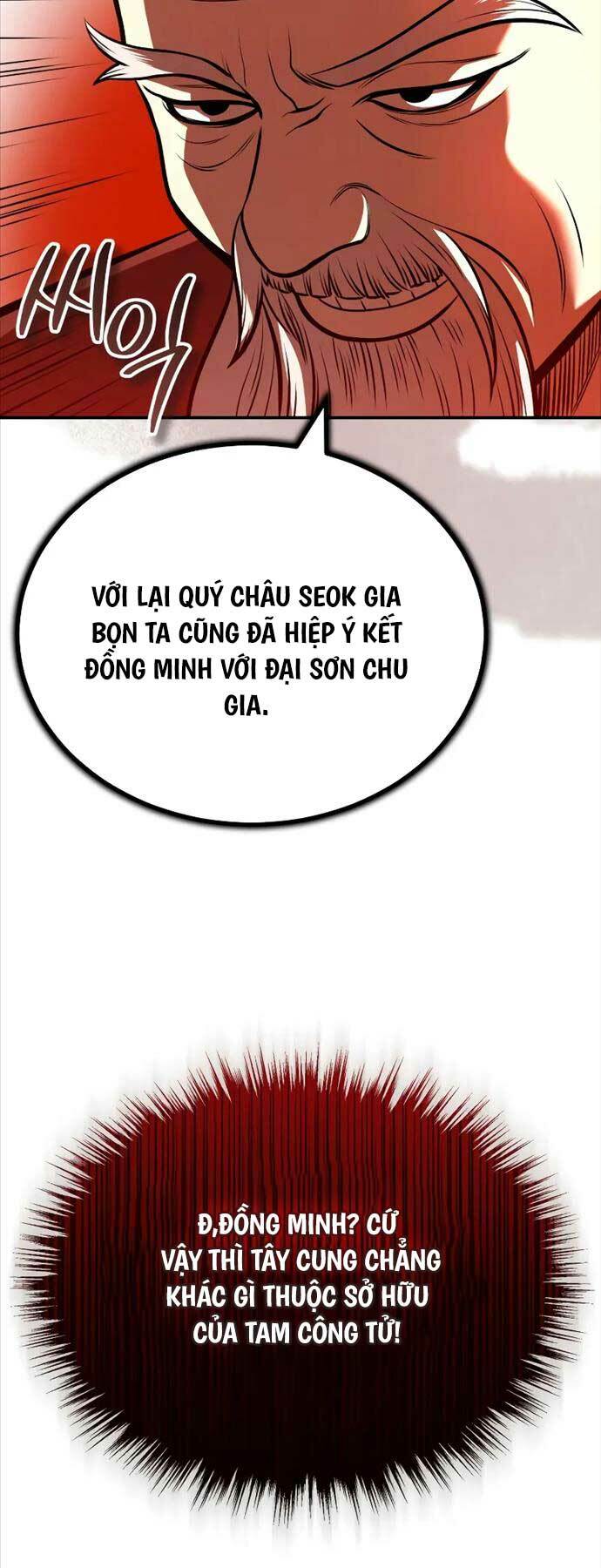 Quy Hoàn Lục Ma Đạo: Chapter 24