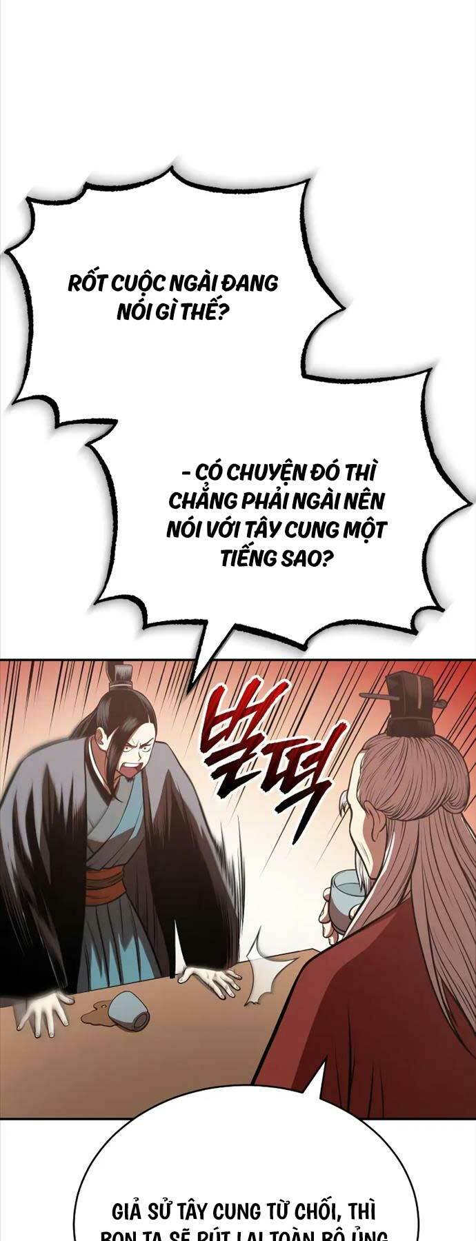 Quy Hoàn Lục Ma Đạo: Chapter 24
