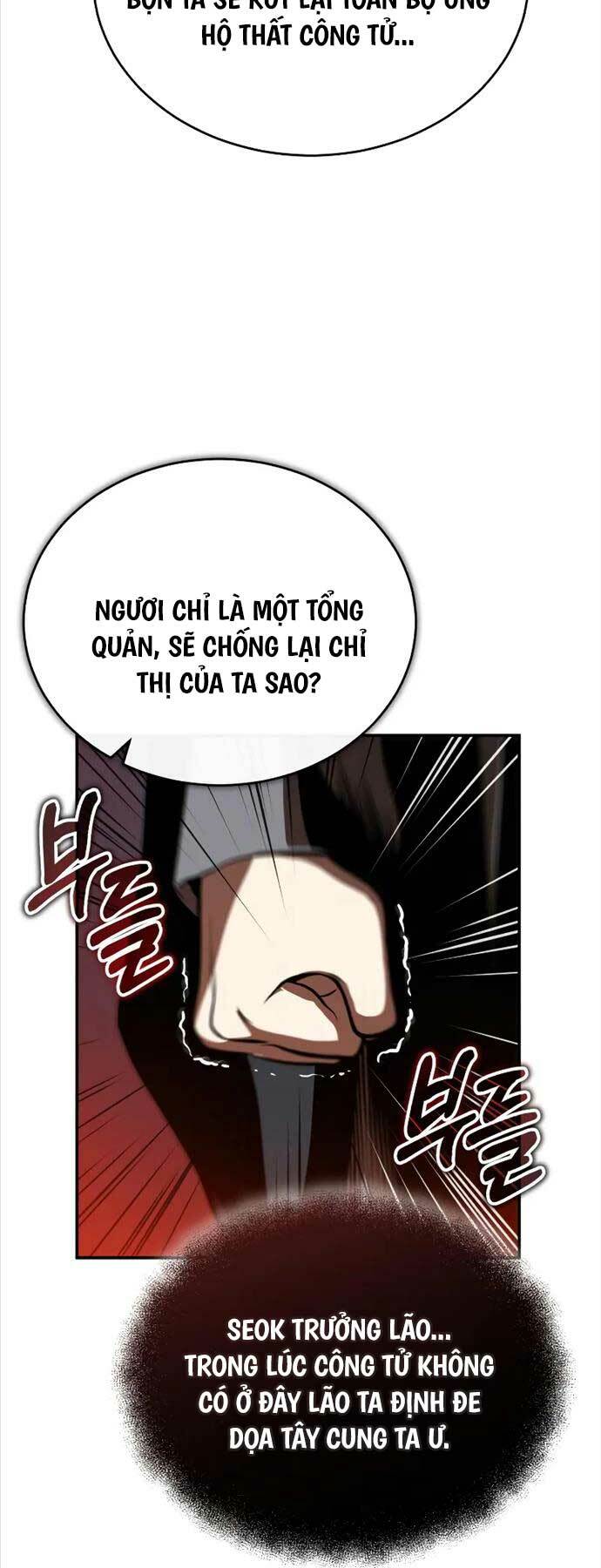 Quy Hoàn Lục Ma Đạo: Chapter 24