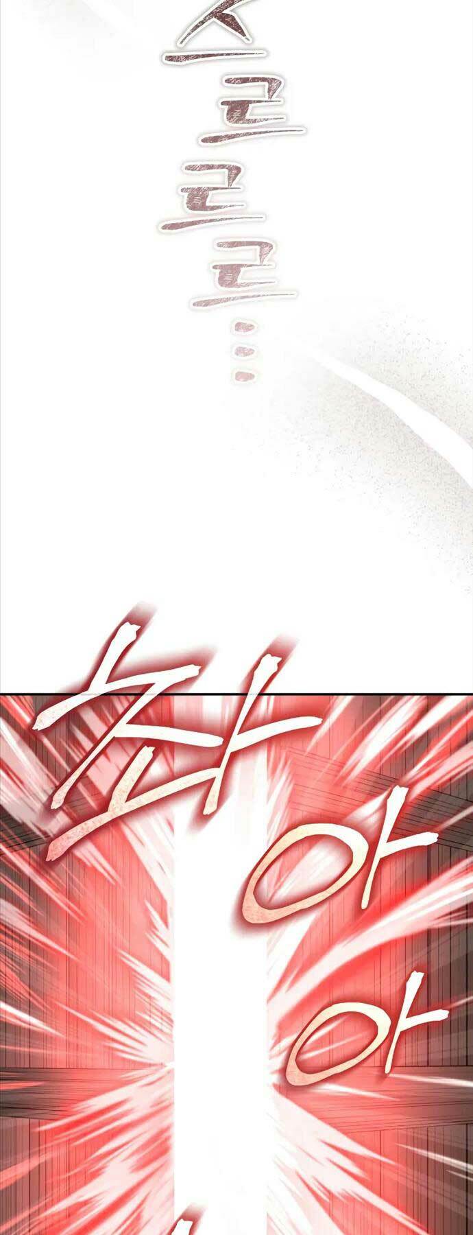 Quy Hoàn Lục Ma Đạo: Chapter 24
