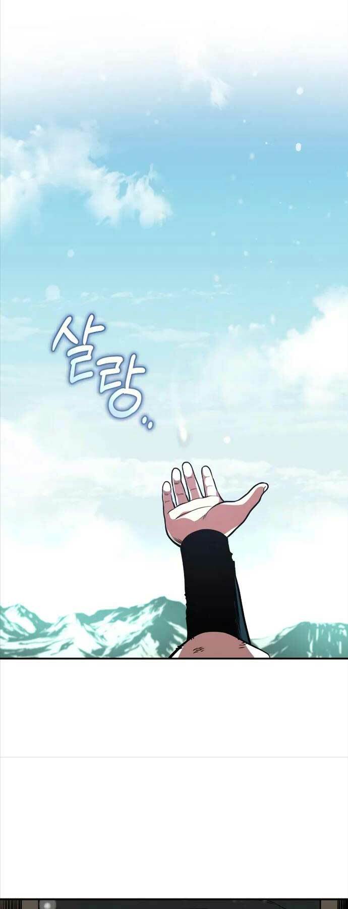 Quy Hoàn Lục Ma Đạo: Chapter 24