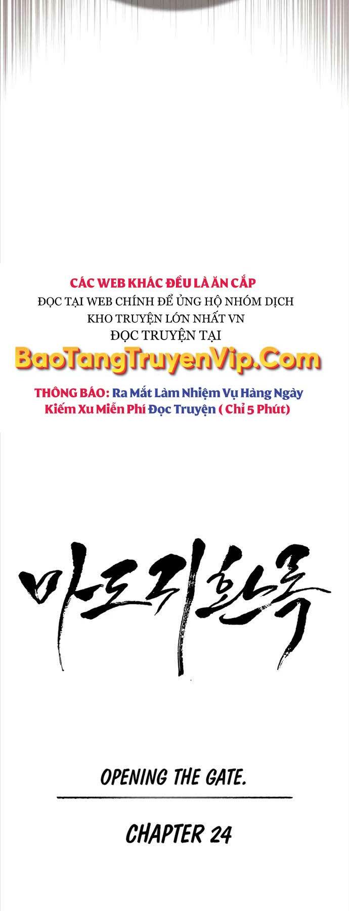 Quy Hoàn Lục Ma Đạo: Chapter 24