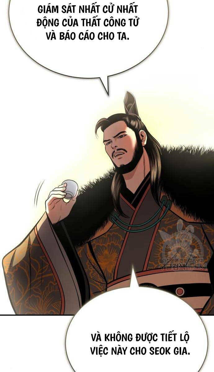Quy Hoàn Lục Ma Đạo: Chapter 25