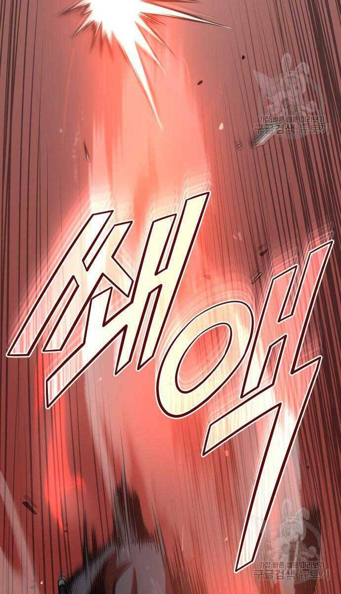 Quy Hoàn Lục Ma Đạo: Chapter 25