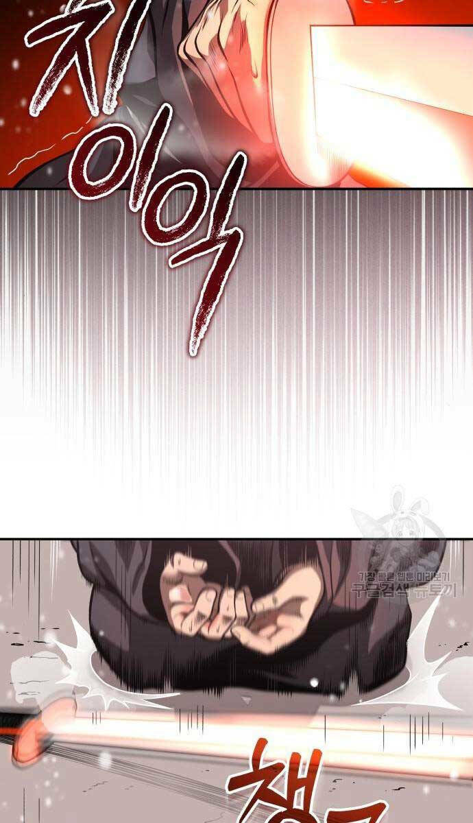 Quy Hoàn Lục Ma Đạo: Chapter 25