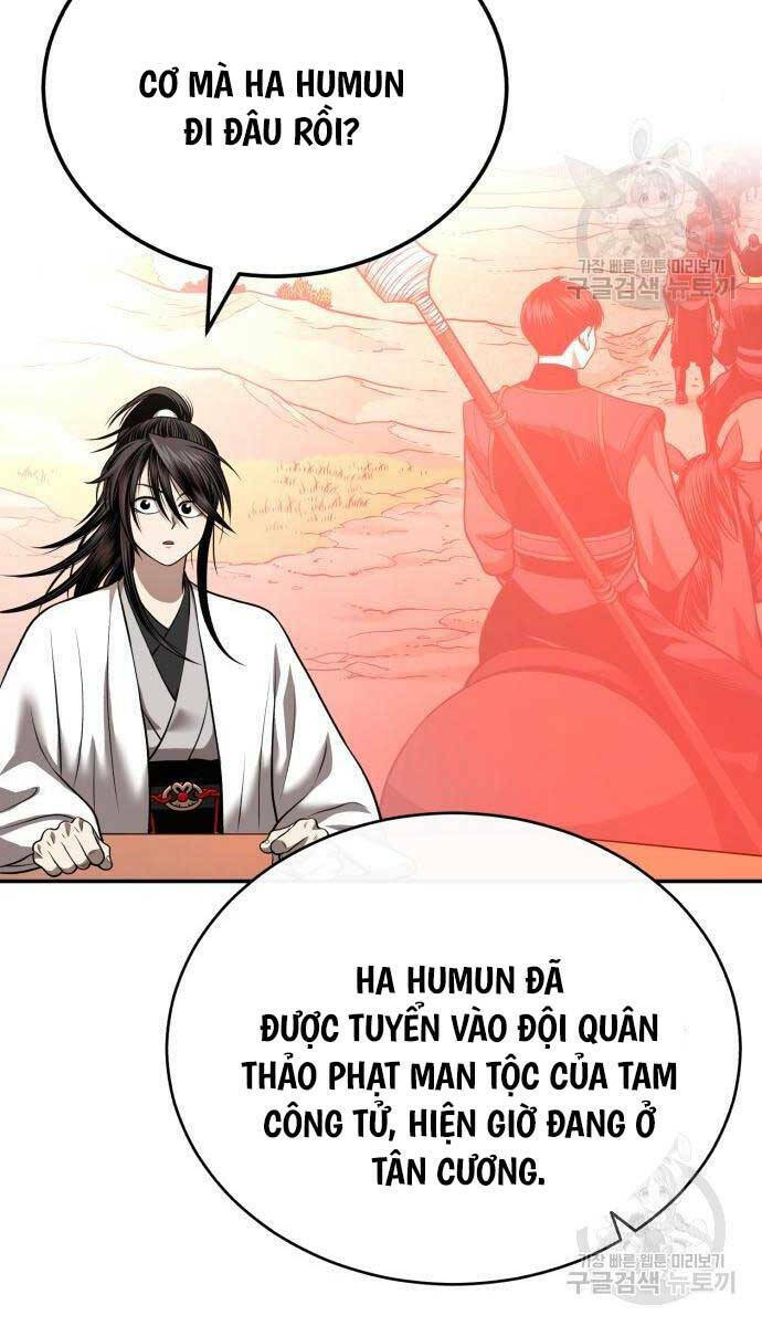 Quy Hoàn Lục Ma Đạo: Chapter 25