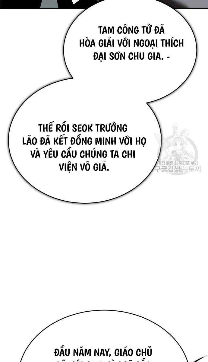 Quy Hoàn Lục Ma Đạo: Chapter 25