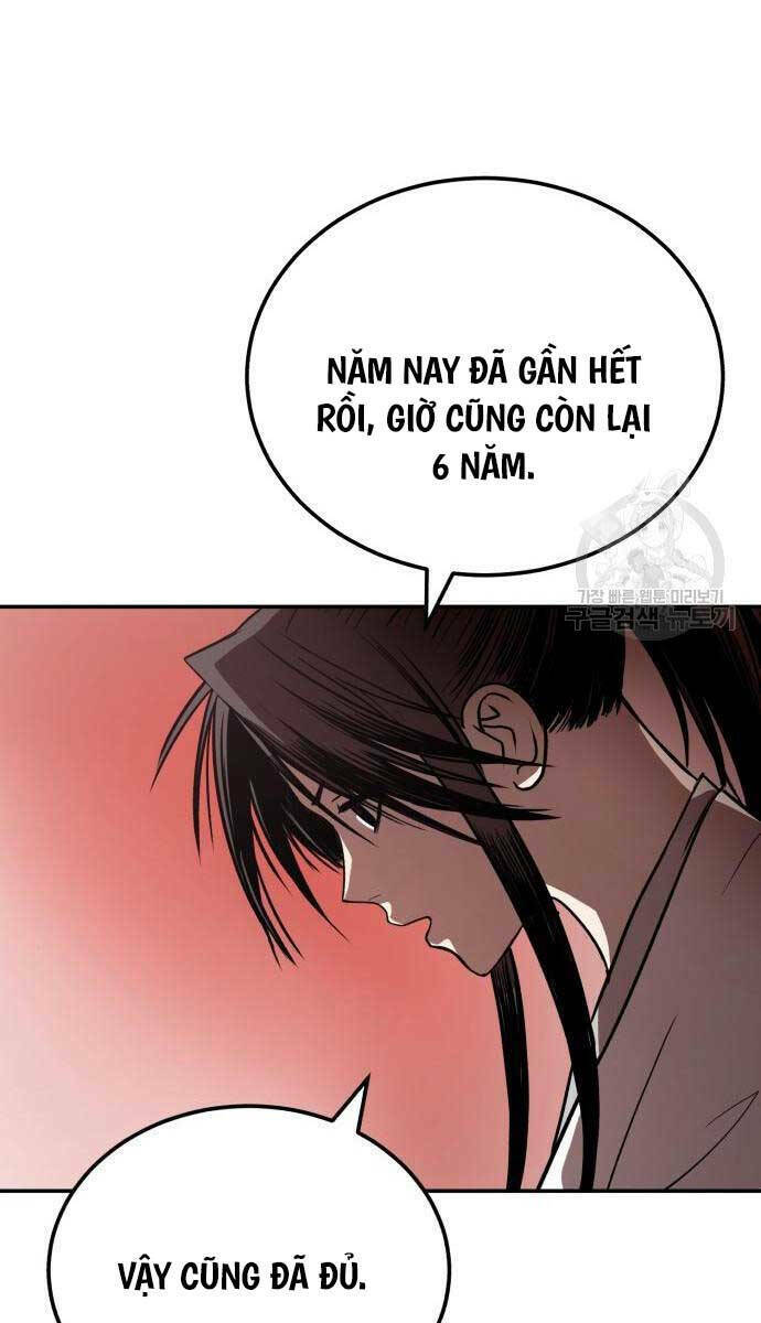 Quy Hoàn Lục Ma Đạo: Chapter 25