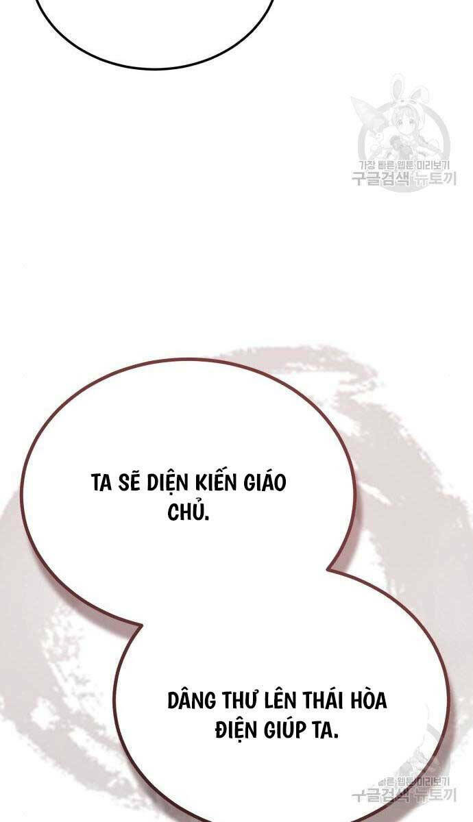 Quy Hoàn Lục Ma Đạo: Chapter 25