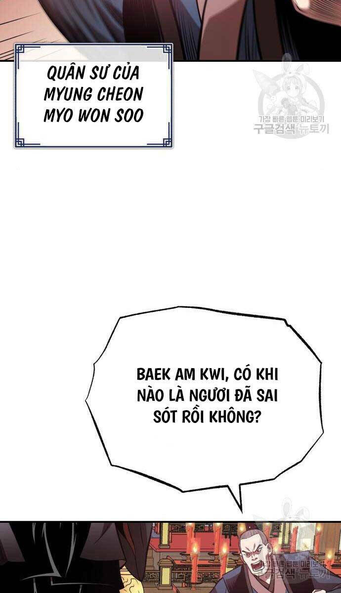 Quy Hoàn Lục Ma Đạo: Chapter 25