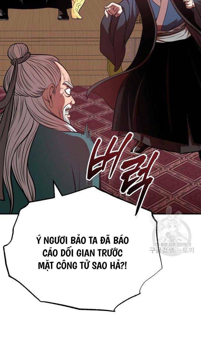 Quy Hoàn Lục Ma Đạo: Chapter 25