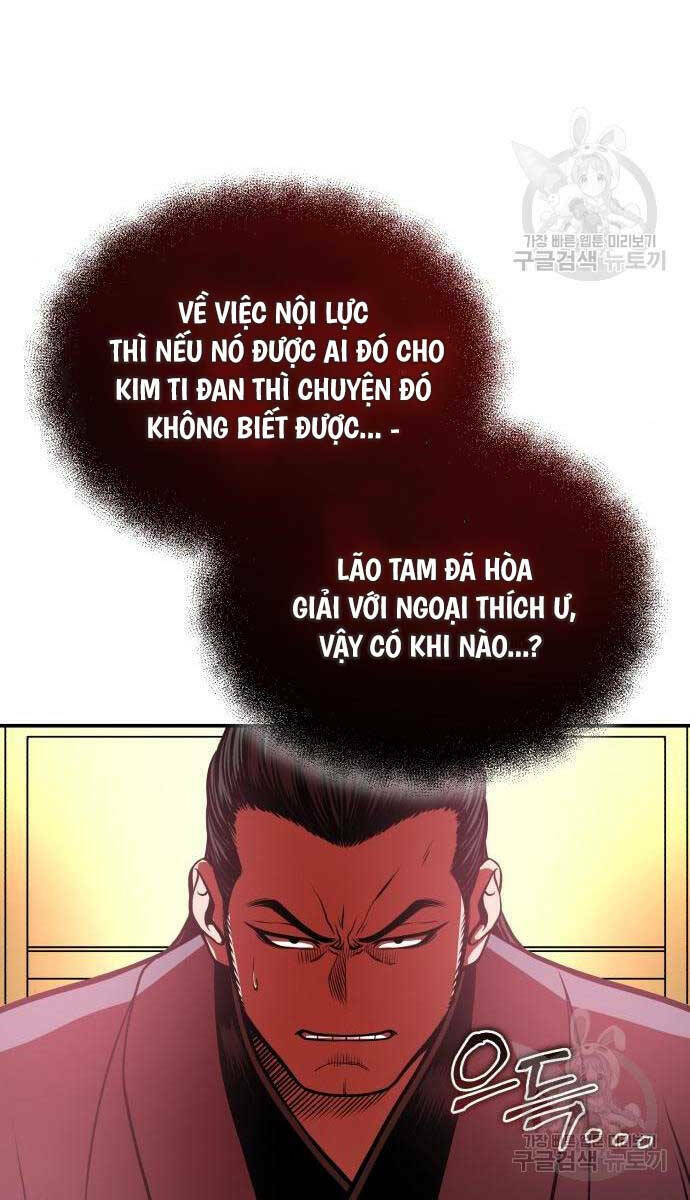 Quy Hoàn Lục Ma Đạo: Chapter 25