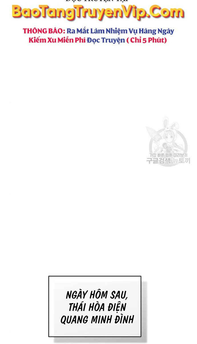 Quy Hoàn Lục Ma Đạo: Chapter 25