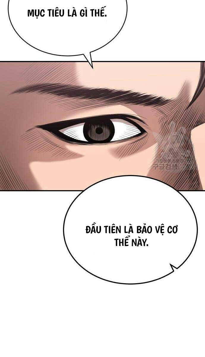 Quy Hoàn Lục Ma Đạo: Chapter 25