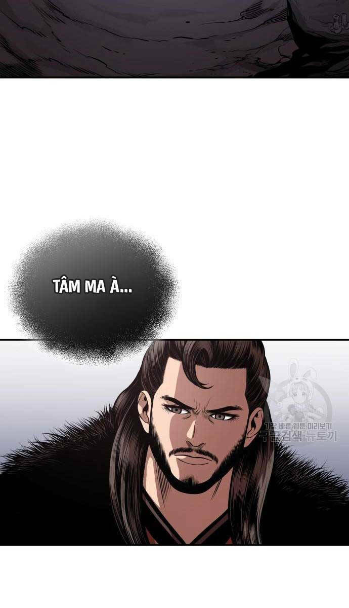 Quy Hoàn Lục Ma Đạo: Chapter 25