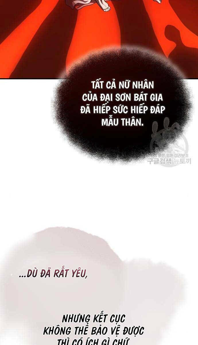 Quy Hoàn Lục Ma Đạo: Chapter 25