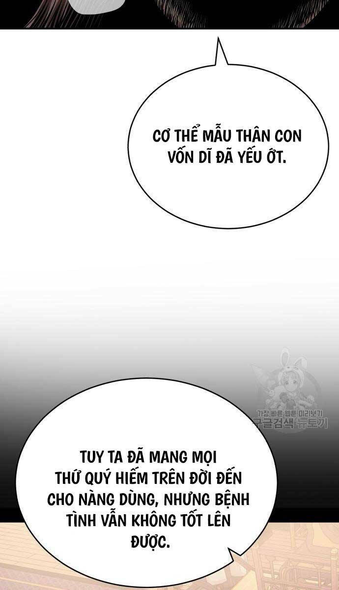 Quy Hoàn Lục Ma Đạo: Chapter 25