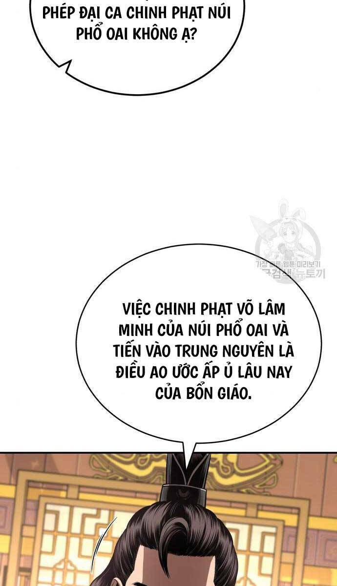 Quy Hoàn Lục Ma Đạo: Chapter 25