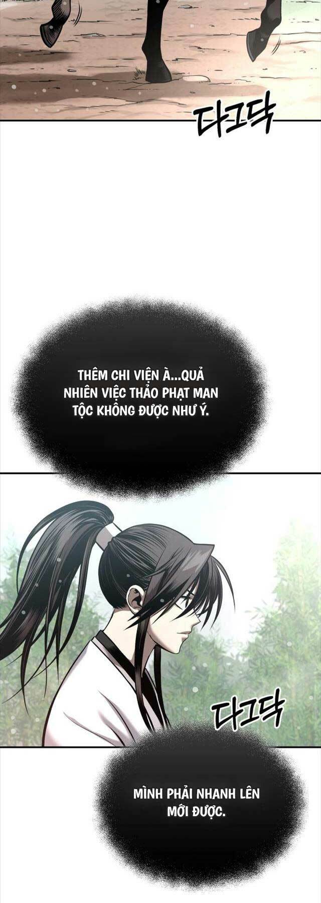 Quy Hoàn Lục Ma Đạo: Chapter 27