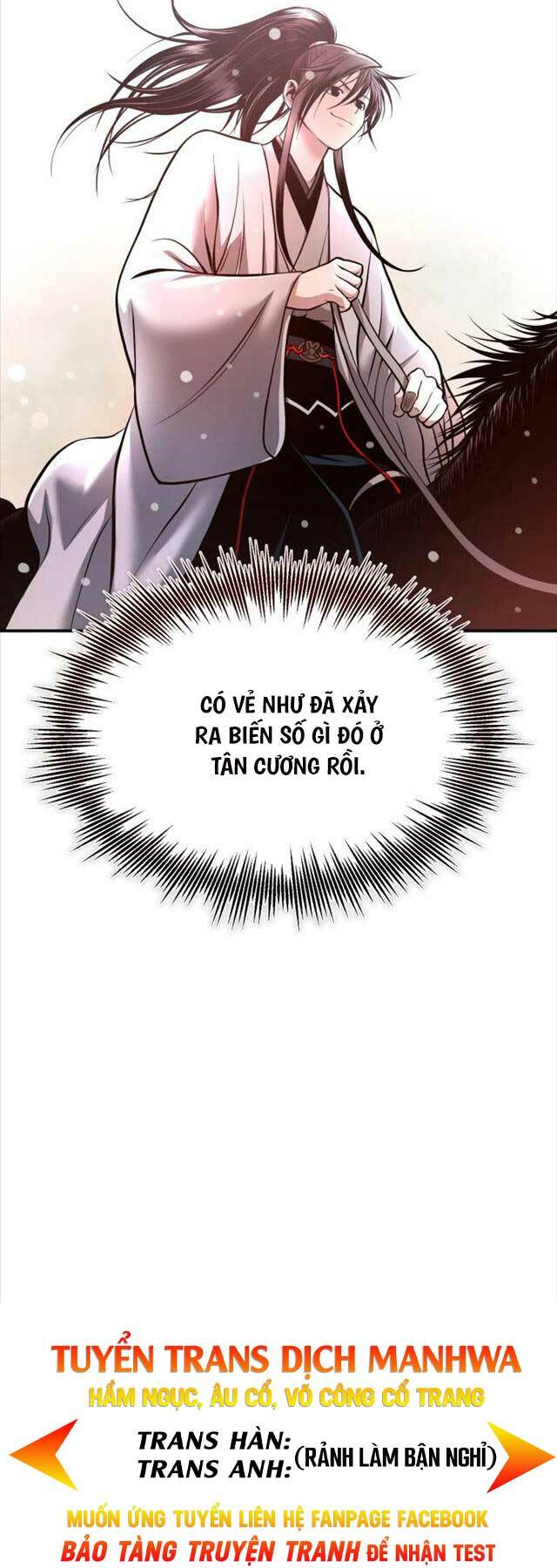 Quy Hoàn Lục Ma Đạo: Chapter 27