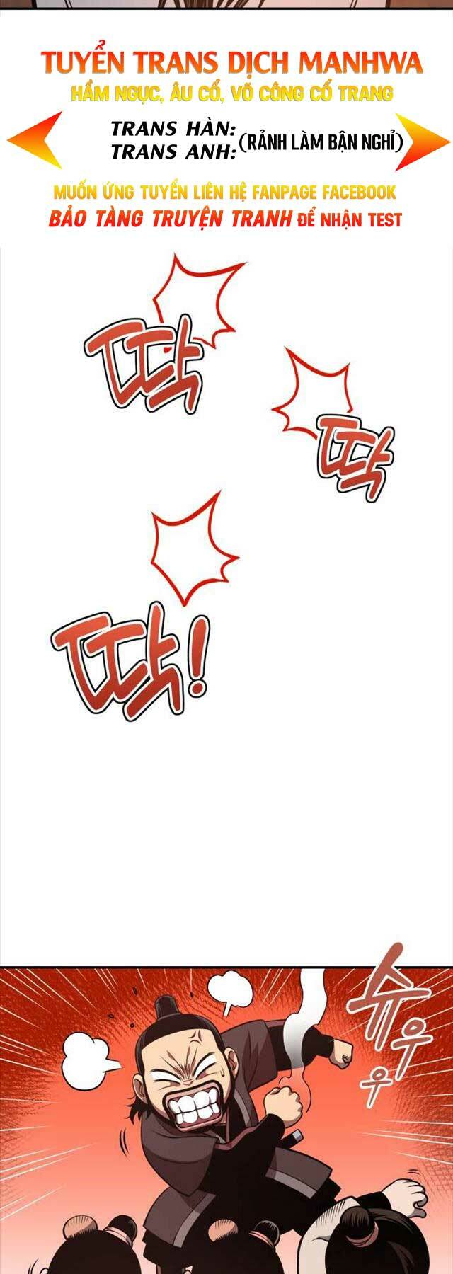 Quy Hoàn Lục Ma Đạo: Chapter 27