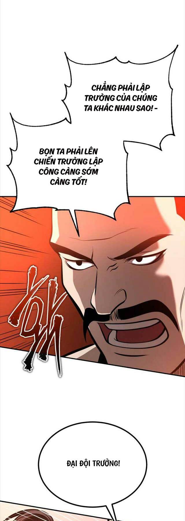 Quy Hoàn Lục Ma Đạo: Chapter 27